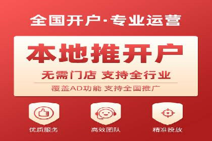 SEM竞价培训：实战案例解析与优化